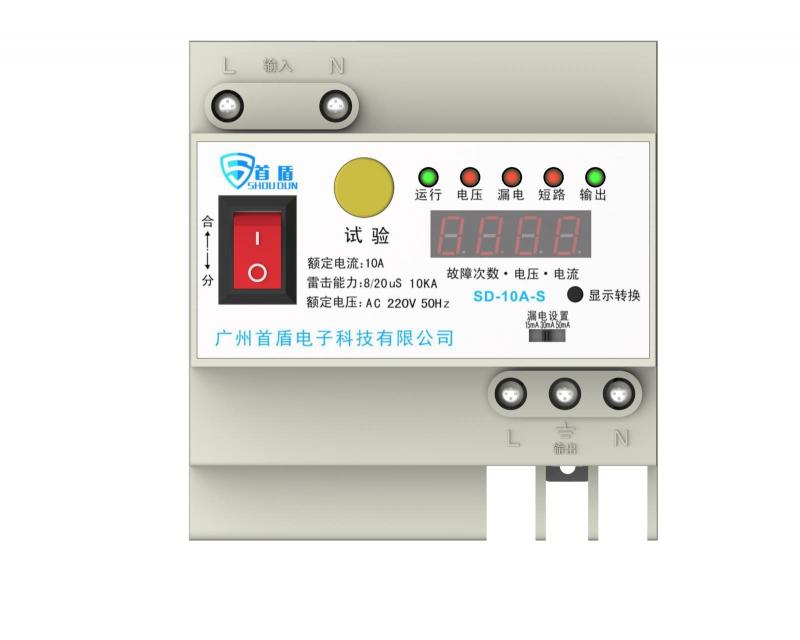 自动重合闸开关的两种启动方式