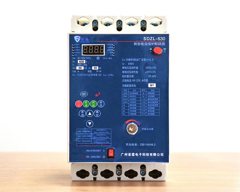 剩余电流保护器的安装方法
