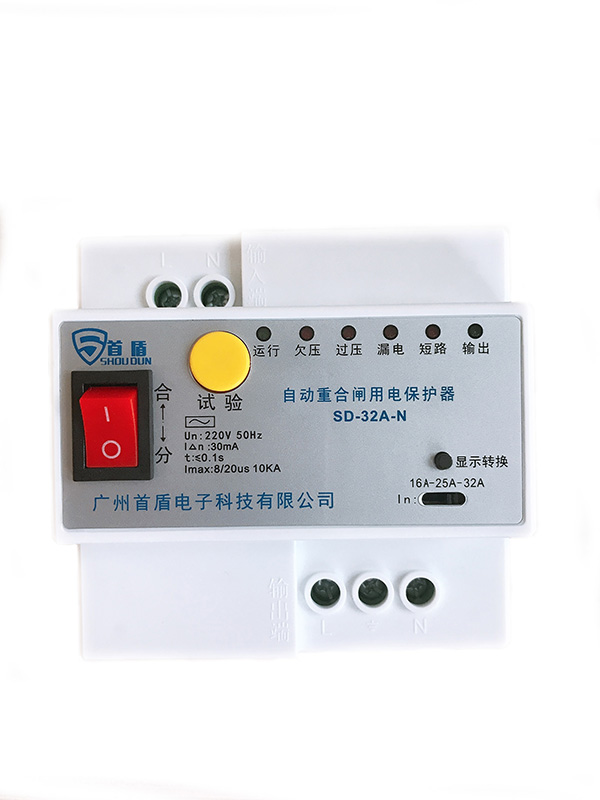 自动重合闸漏电保护器对被保护电网的要求