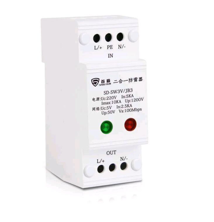 选择不同级别防雷器是按照什么条件进行选择？