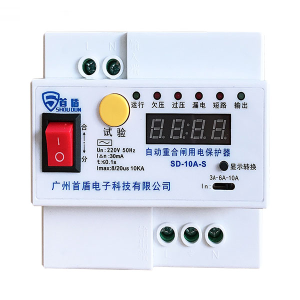 自动重合闸用电保护器 SD-10A-S