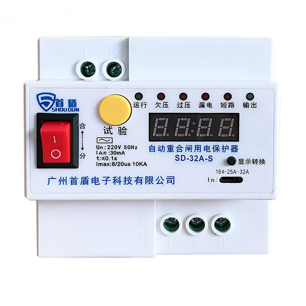 自动重合闸用电保护器 SD-32A-S